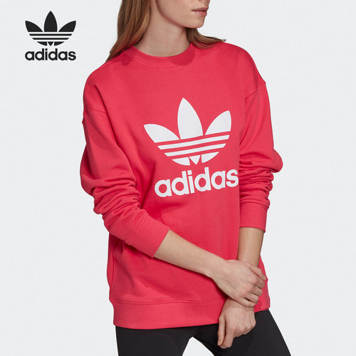 休闲卫衣Adidas/阿迪达斯