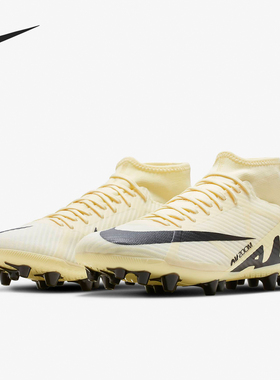 Nike/耐克官方正品Zoom Superfly 9男士耐磨运动足球鞋DJ5622-700