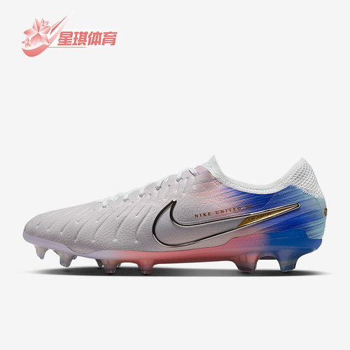 Nike/耐克正品2025冬季款男士运动耐磨经典减震足球鞋IB2467-001