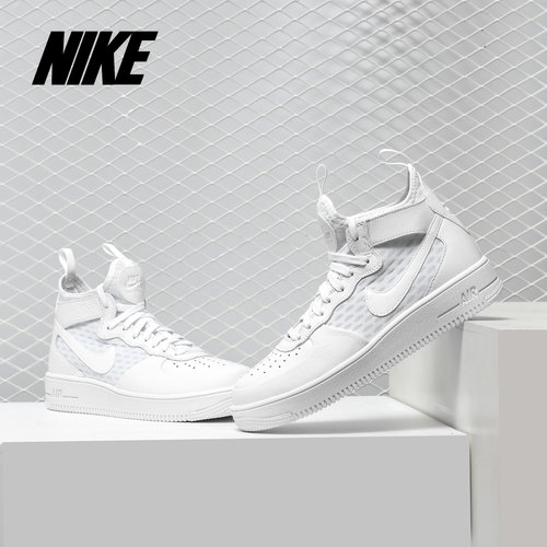 Nike/耐克正品AIR FORCE 1男子编织空一号经典休闲板鞋864014