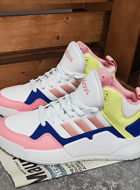 Adidas/阿迪达斯正品 neo PLAY9TIS 2.0女子防滑休闲运动鞋FW5844