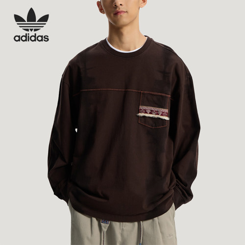 Adidas/阿迪达斯正品三叶草男士复古针织运动宽松长袖T恤KW5672