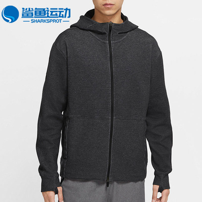 耐克男子运动外套CU6261-010