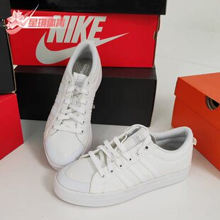 阿迪达斯正品 女子防滑运动休闲鞋 夏季 NEO FV8099 新款 Adidas