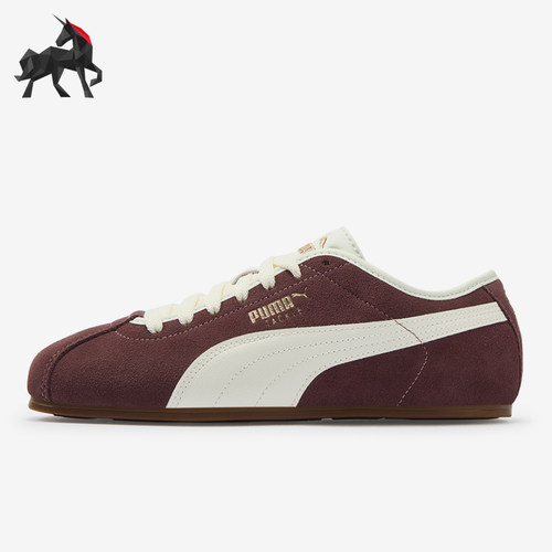 Puma/彪马正品男女同款休闲舒适时尚减震运动板鞋404456-19
