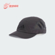 阿迪达斯正品 CAP Adidas HEAT.RDY男女款 运动棒球帽IP6321