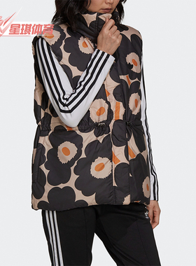 Adidas/阿迪达斯正品三叶草女士立领双面穿保暖羽绒马甲H58610