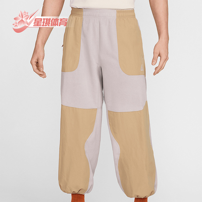 Nike/耐克正品2024男士宽松拼接摇粒绒束脚长裤HJ2865-009