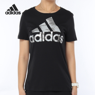 阿迪达斯正品 新款 Adidas 夏季 T恤CD1952 女士透气经典 透气运动短袖