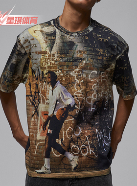 Nike/耐克正品Air Jordan 85男士透气复古潮流短袖T恤HQ9007-045