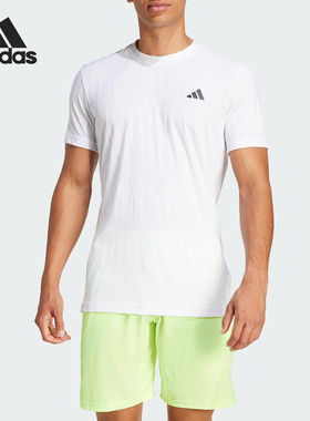 Adidas/阿迪达斯正品夏季男士凉爽网球运动修身短袖JF4386