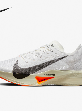 Nike/耐克正品新款女子运动透气训练低帮跑步鞋FB7937-100
