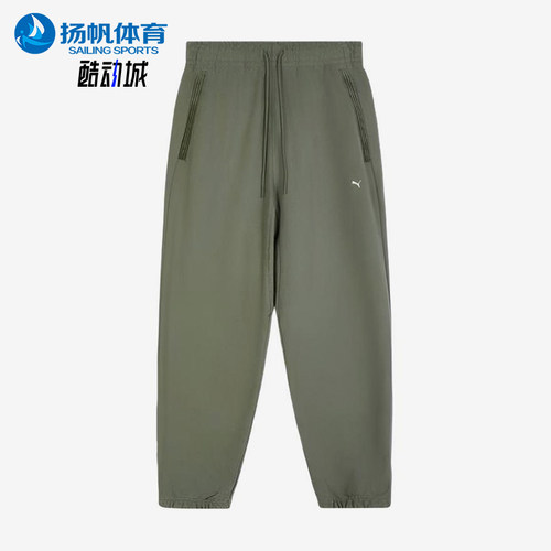 Puma/彪马正品柔软亲肤橄榄绿男女系带经典休闲运动裤633504-81