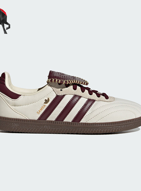 Adidas/阿迪达斯正品三叶草女士复古轻便经典翻折鞋舌板鞋IH9045