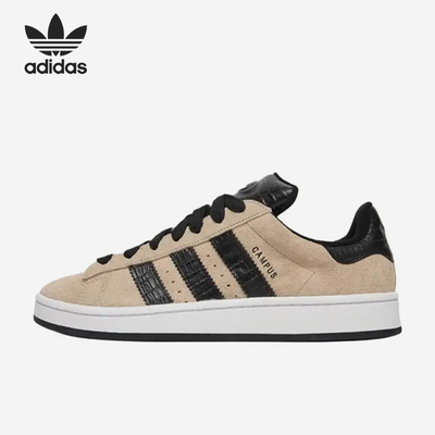 Adidas/阿迪达斯官方正品新款男士舒适耐穿运动休闲板鞋IH4101