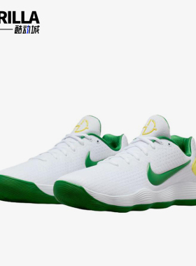 Nike/耐克正品四季款男士系带简约运动低帮经典篮球鞋IO7604-131