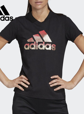 Adidas/阿迪达斯官方正品 W MHG BOSFoil T 女子运动T恤 FJ5010