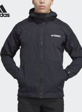 Adidas/阿迪达斯正品运动休闲夏季新款男士拉链夹克外套HN2912