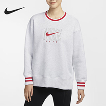 Nike/耐克官方正品新款女士加绒圆领保暖宽松运动卫衣HJ0950-051