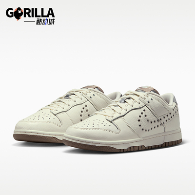 Nike/耐克正品DUNK LOW女士经典耐穿低帮运动休闲板鞋IU3488-133