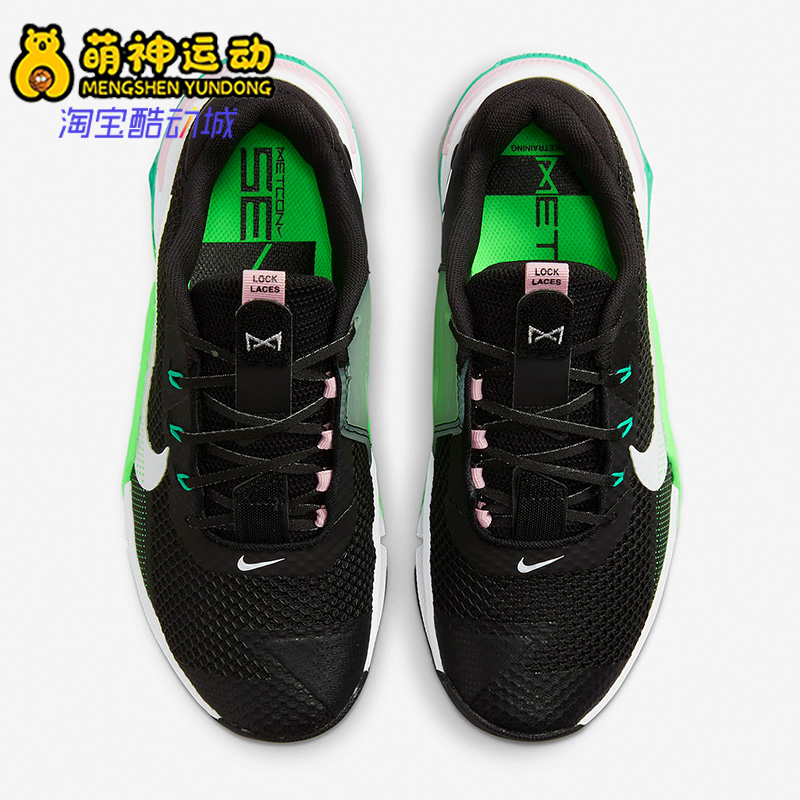 运动鞋轻便Nike/耐克休闲