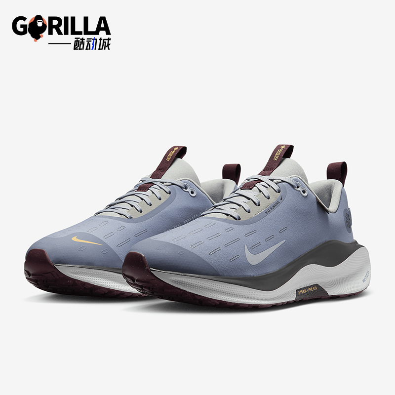 Nike/耐克正品防滑耐磨秋冬新款男士缓震公路跑步鞋HQ0265-400