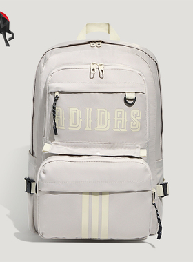 Adidas/阿迪达斯正品二合一可拆卸多口袋男女款经典双肩包KY9951