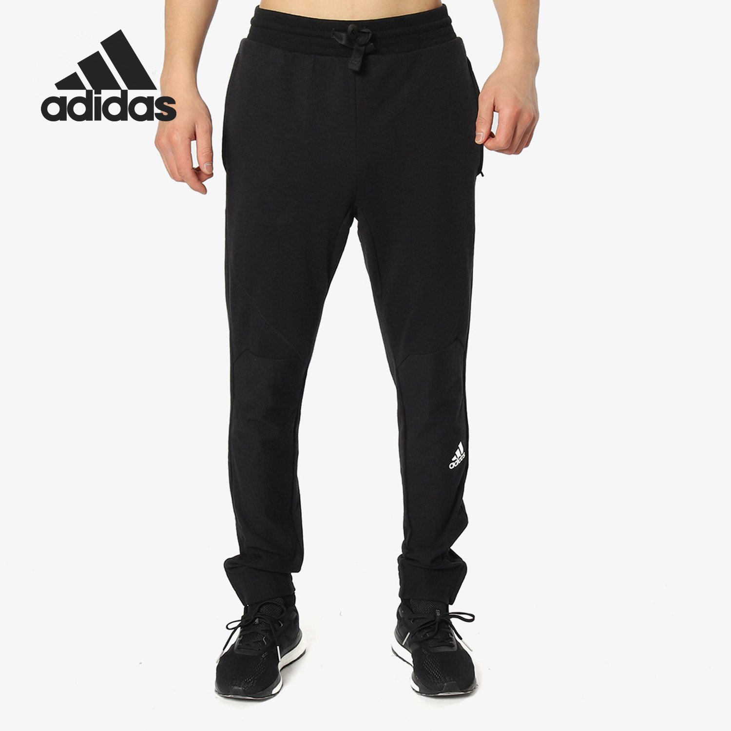 Adidas/阿迪达斯官方正品男子舒适透气篮球训练运动长裤 S96170