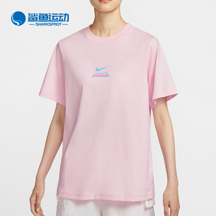 HM4625 Nike 女士休闲印花宽松运动短袖 新款 663 耐克正品