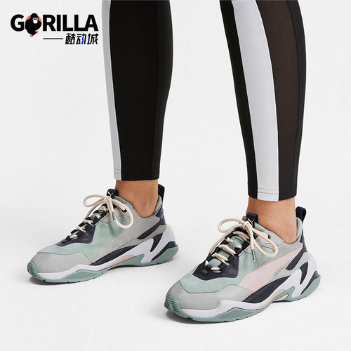Puma/彪马女士耐磨休闲运动鞋