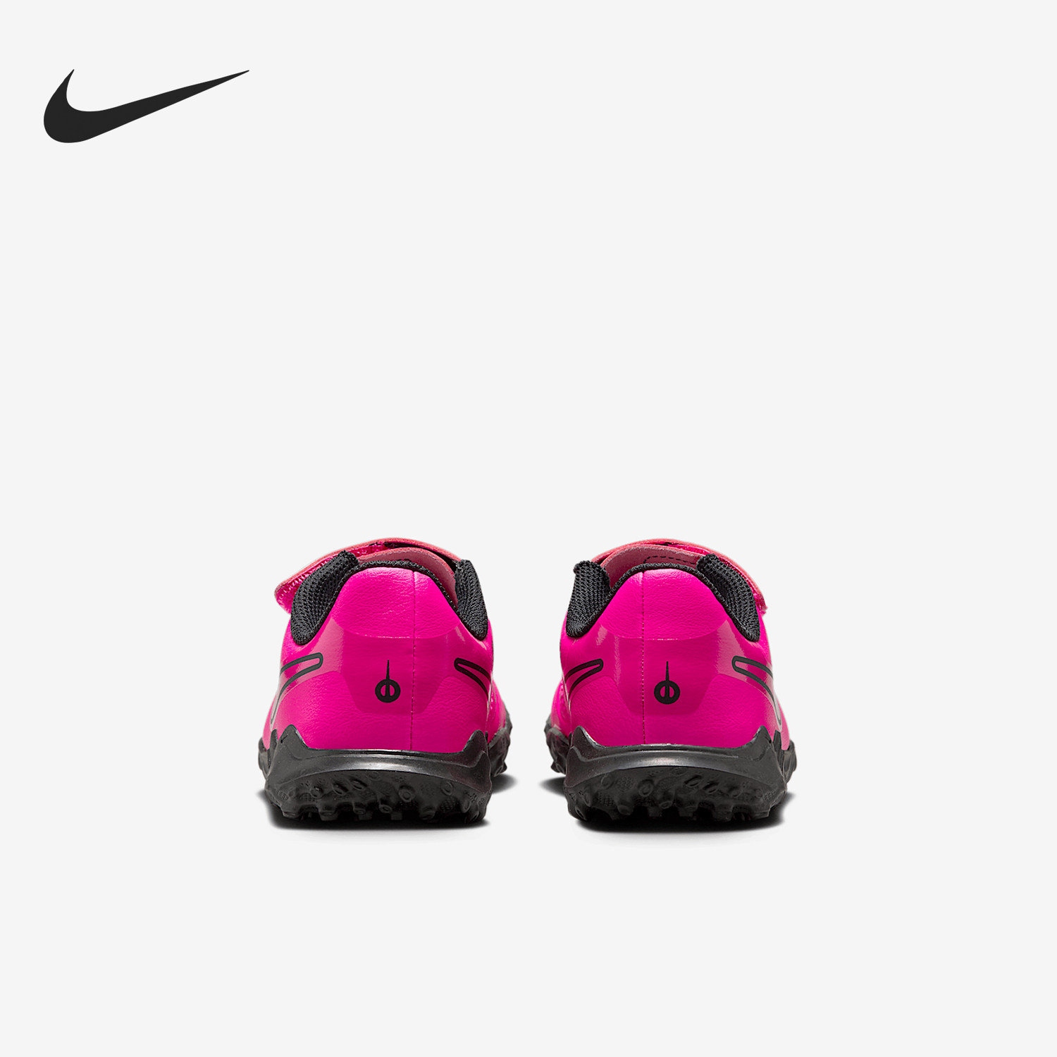 Nike/耐克正品2025儿童魔术贴运动训练低帮足球鞋FN1038-600