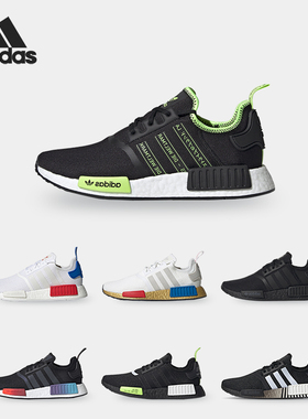 Adidas/阿迪达斯正品三叶草STARWARS NMD_R1男子经典休闲鞋FW2282