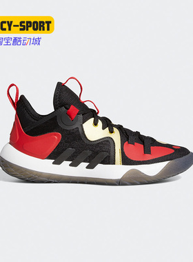 Adidas/阿迪达斯正品adidas Harden Stepback 2J大童篮球鞋FZ1549