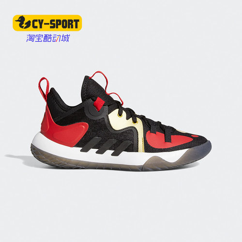 adidas阿迪达斯篮球鞋