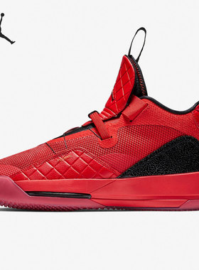 Nike/耐克正品运动男子时尚实战训练耐磨篮球鞋 BV5072-600
