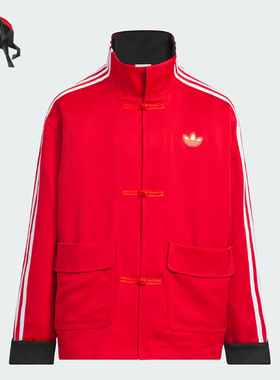 Adidas/阿迪达斯正品三叶草大童立领梭织运动夹克外套JM9181