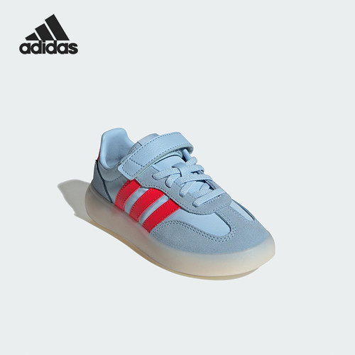Adidas/阿迪达斯正品BARREDA DECODE小童运动轻便休闲板鞋JR0768