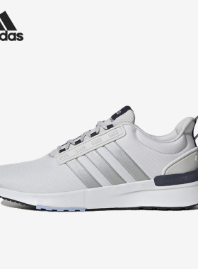 Adidas/阿迪达斯正品26夏Racer TR21男子透气耐磨跑步鞋HP2728