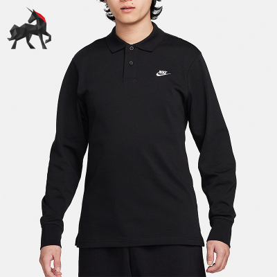 Nike/耐克正品Club男士运动休闲针织训练长袖Polo衫FQ3418-010