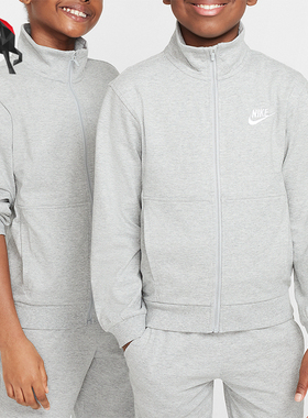 Nike/耐克正品Sportswear Club GS女子大童外套FZ5513-063