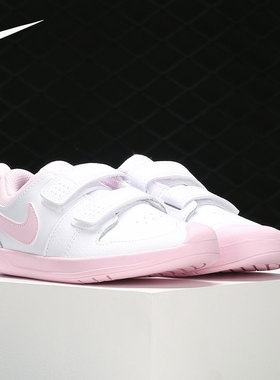 Nike/耐克官方正品PICO 5 婴童魔术贴轻便休闲运动鞋 AR4162-105