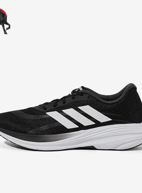 Adidas/阿迪达斯正品2025夏季款男女运动经典低帮跑步鞋JS2328