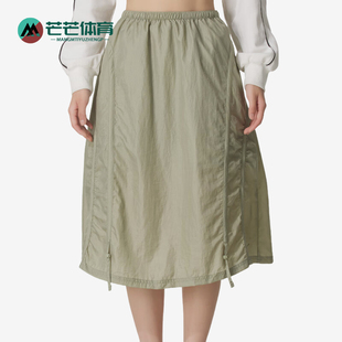 DARE Woven Midi女士运动时尚 Puma 半身裙633976 彪马正品