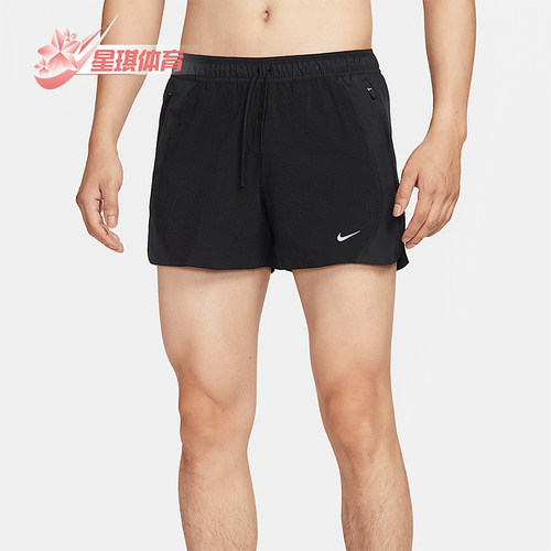 Nike/耐克正品Dri-FIT男士休闲跑步训练运动透气短裤HV2009-010