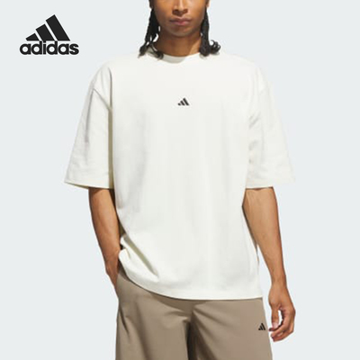 Adidas/阿迪达斯官方正品BASKETBALL男女同款短袖套头T恤KR2093