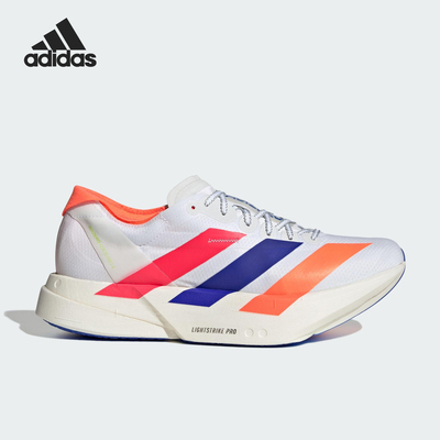 Adidas/阿迪达斯正品2025秋季款男士系带低帮减震跑步鞋KI4438