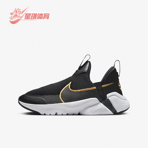 耐克正品大童运动休闲鞋