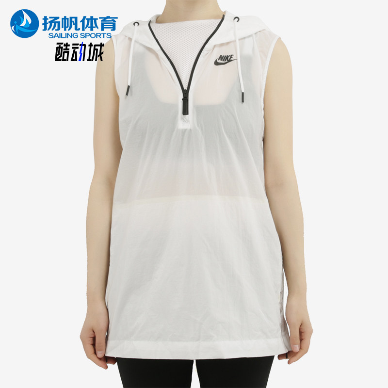 Nike/耐克正品新款女白色跑步训练速干经典运动背心83465-10