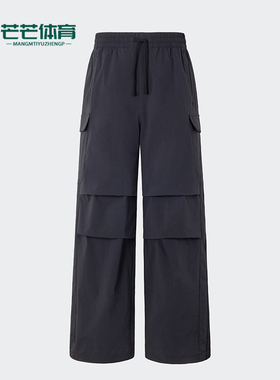 Adidas/阿迪达斯正品三叶草男女运动宽松工装针织长裤KB9150