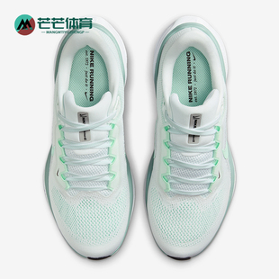 耐克正品 FD2723 Pegasus 运动跑步鞋 113 41女士缓震网眼经典 Nike